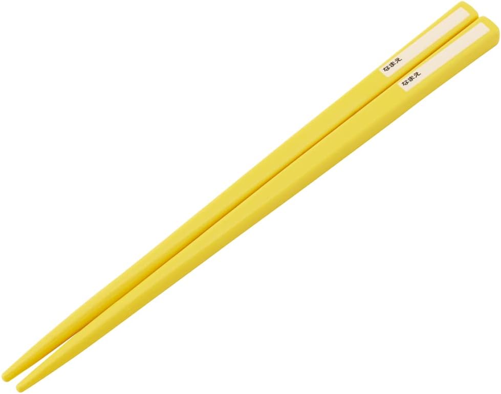 Skater ABS2AMAG-A Dragon Ball Super 23 Chopsticks Case Set, 6.5 inches (16.5 cm), Antibacterial, Made in Japan