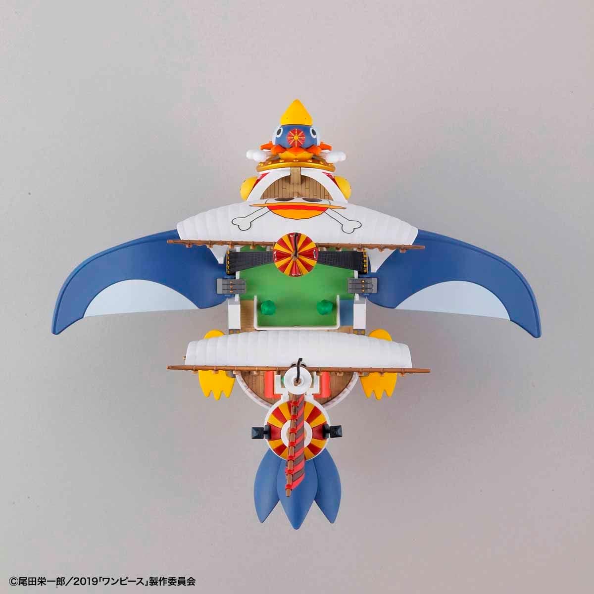 One Piece Great Ship (Grand Ship)