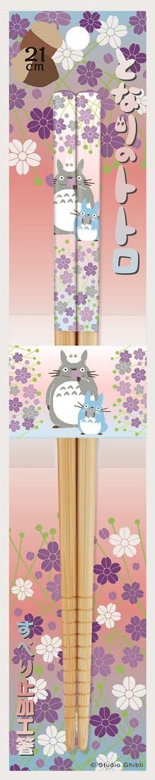 Skater ANT4-A Bamboo Safety Chopsticks 8.3 inches (21 cm) Chopsticks My Neighbor Totoro Flower Dance Ghibli