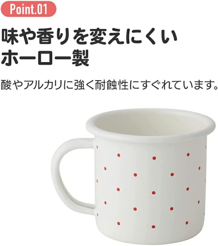 Skater ENMG4-A Studio Ghibli Hollow Mug, 12.8 fl oz (380 ml), Kiki's Delivery Service