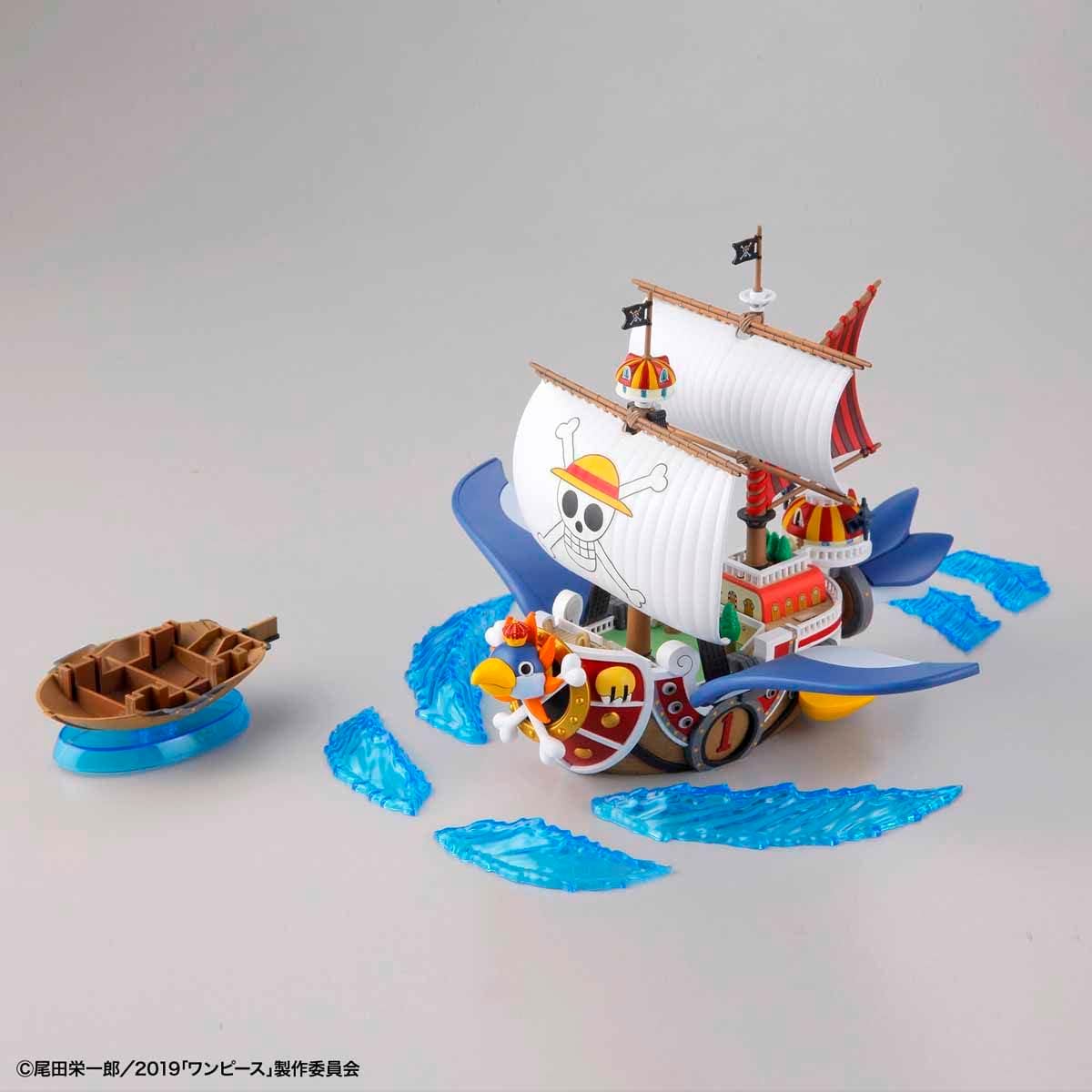 One Piece Great Ship (Grand Ship)