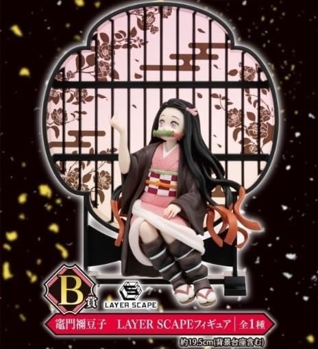 Figura de Nezuko Kamado - Demon Slayer