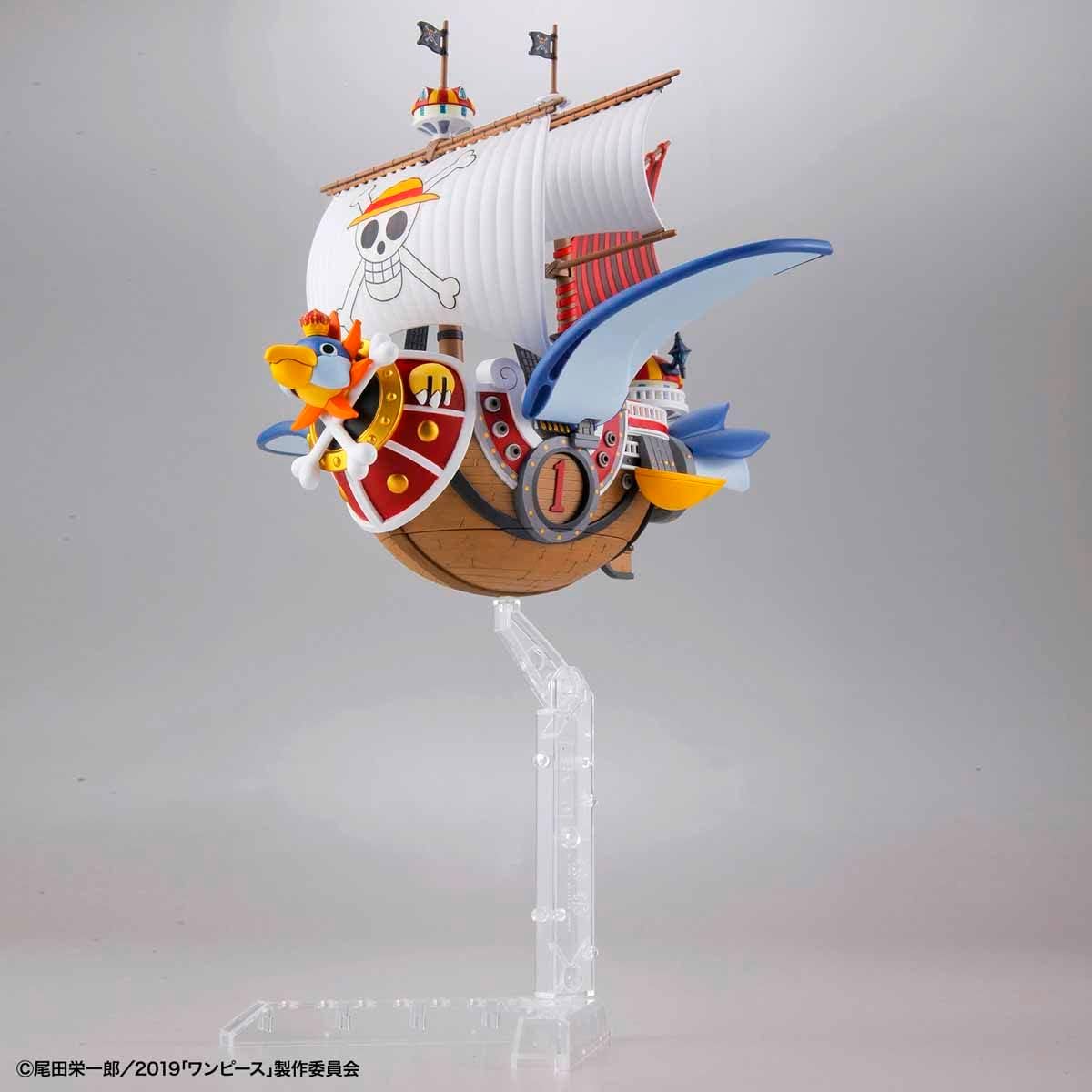 One Piece Great Ship (Grand Ship)
