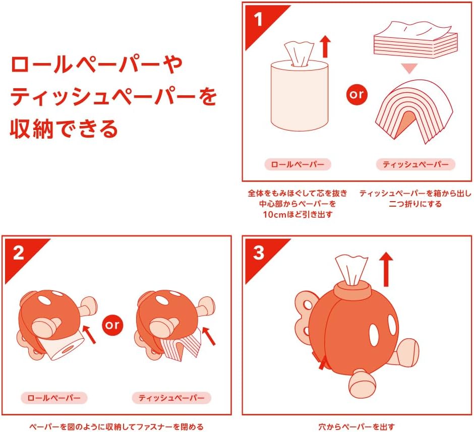 Portarrollos de papel Super Mario Home & Party (Bomb Hei)