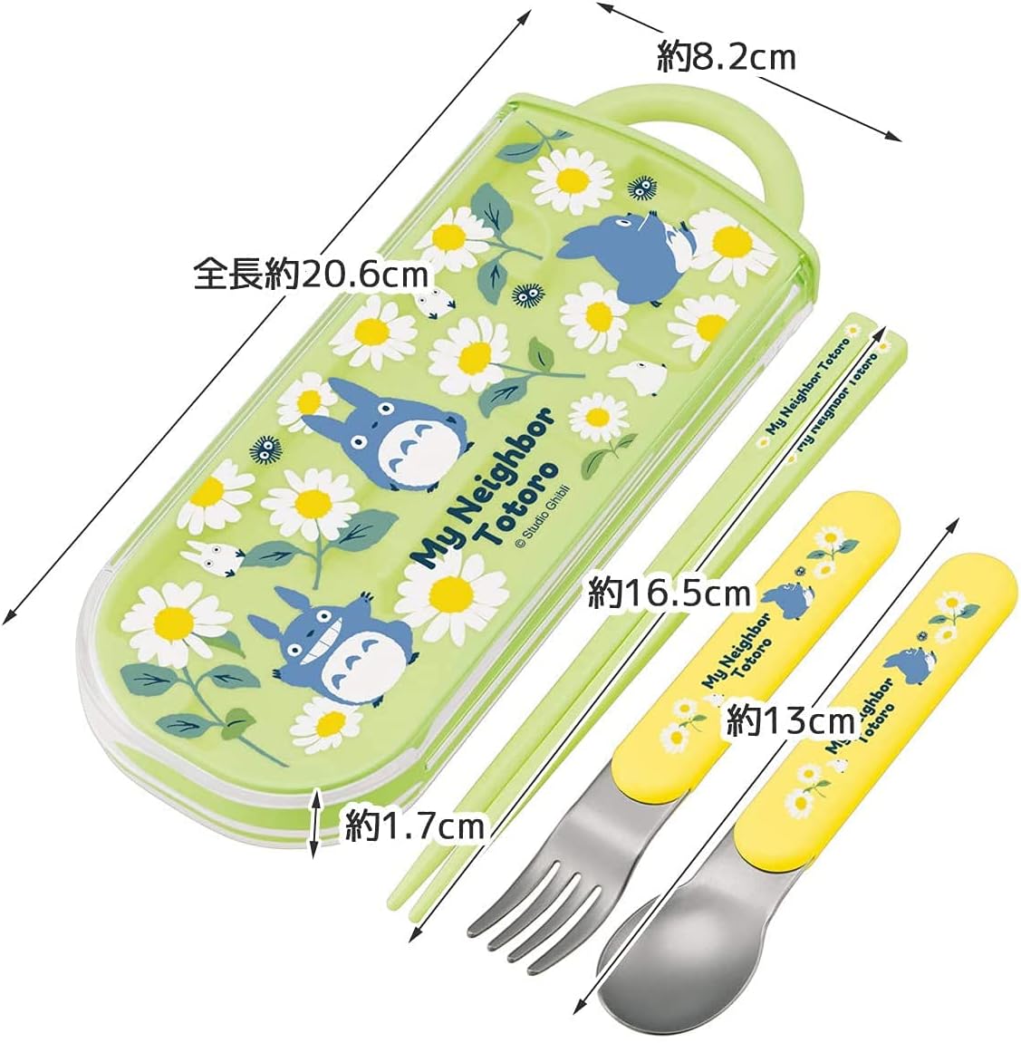 Juego de utensilios de cocina My Neighbor Totoro - Incluye tenedor, cuchara, palillos y estuche reutilizables - Auténtico diseño japonés - Duradero y apto para lavavajillas