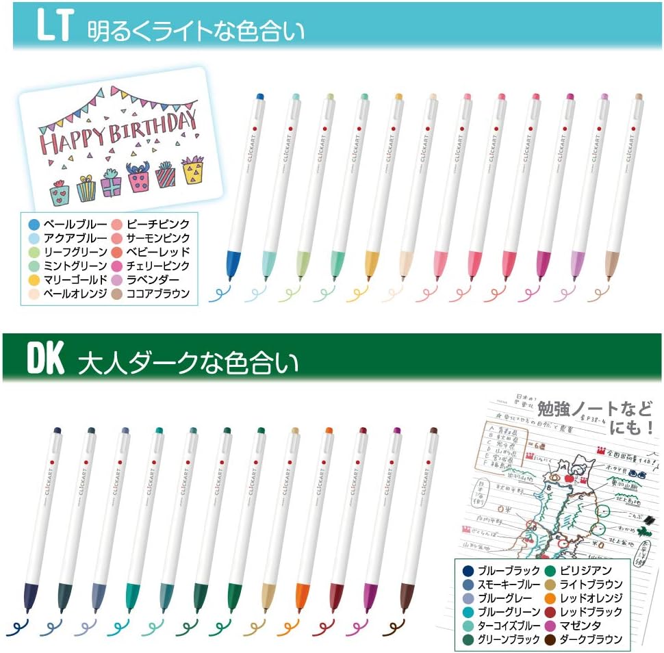 Zebra WYSS22-36C-N Clickert 36 Colors with Case