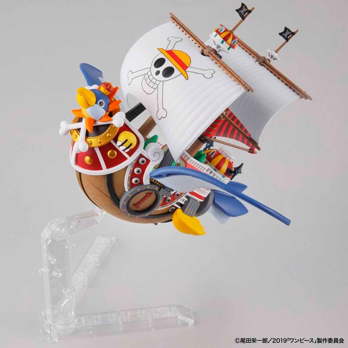One Piece Great Ship (Grand Ship)