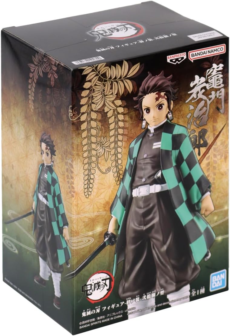Figura de Tanjiro Kamado (Demon Slayer) By Banpresto