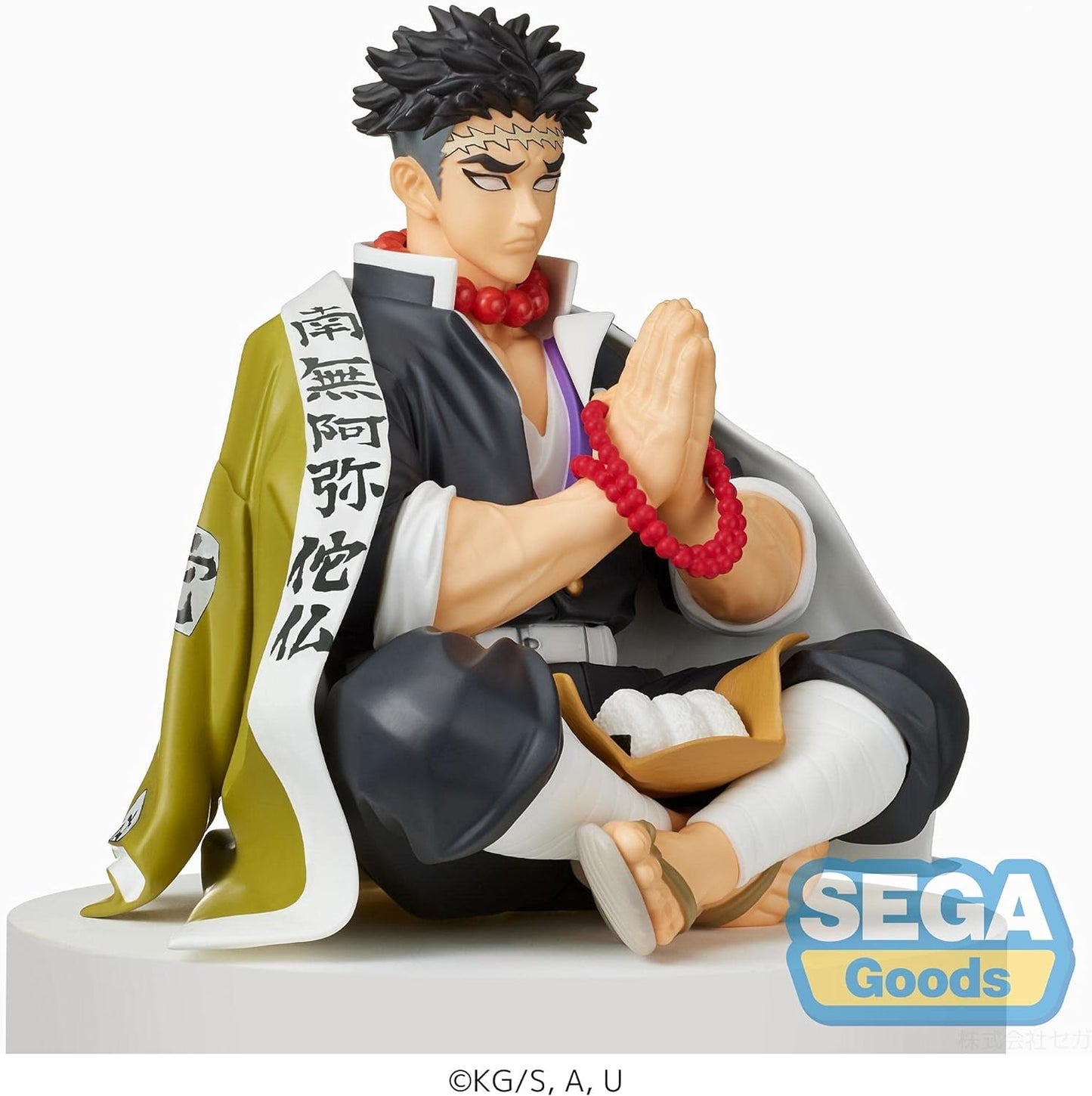 Figura de Gyomei Himejima (Demon Slayer) By Sega