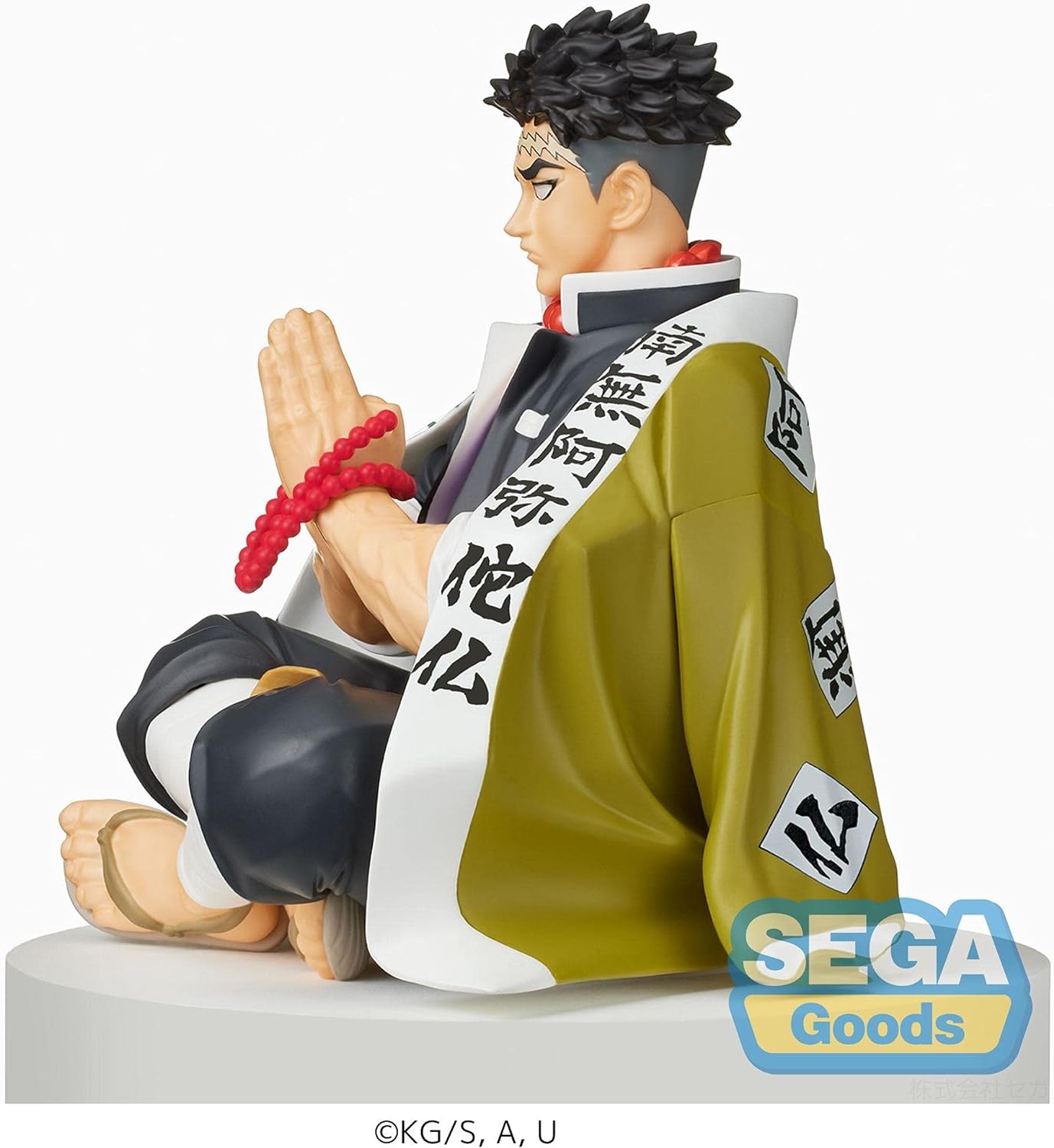 Figura de Gyomei Himejima (Demon Slayer) By Sega