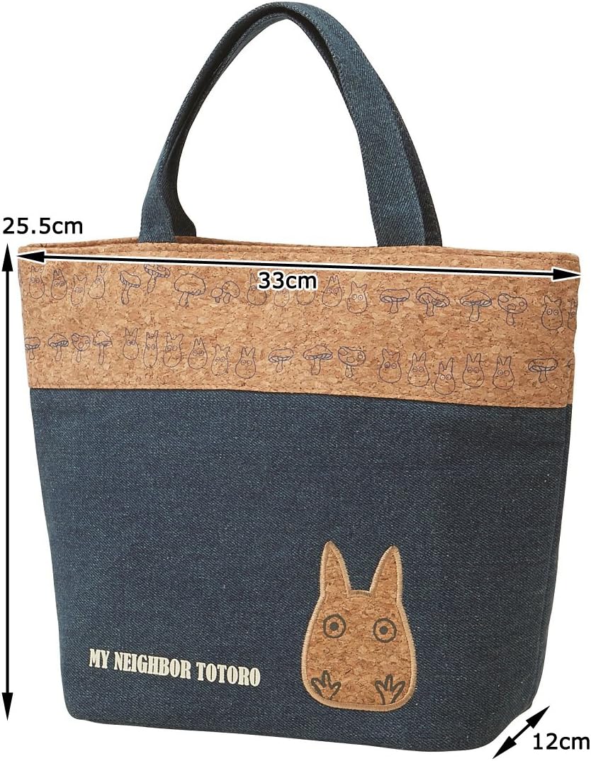 Totoro Denim Fabric Lunch Bag