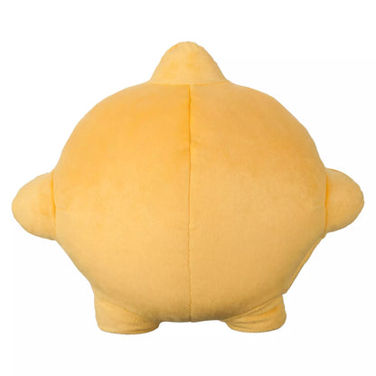 Star Light-Up Plush – Wish – 14''