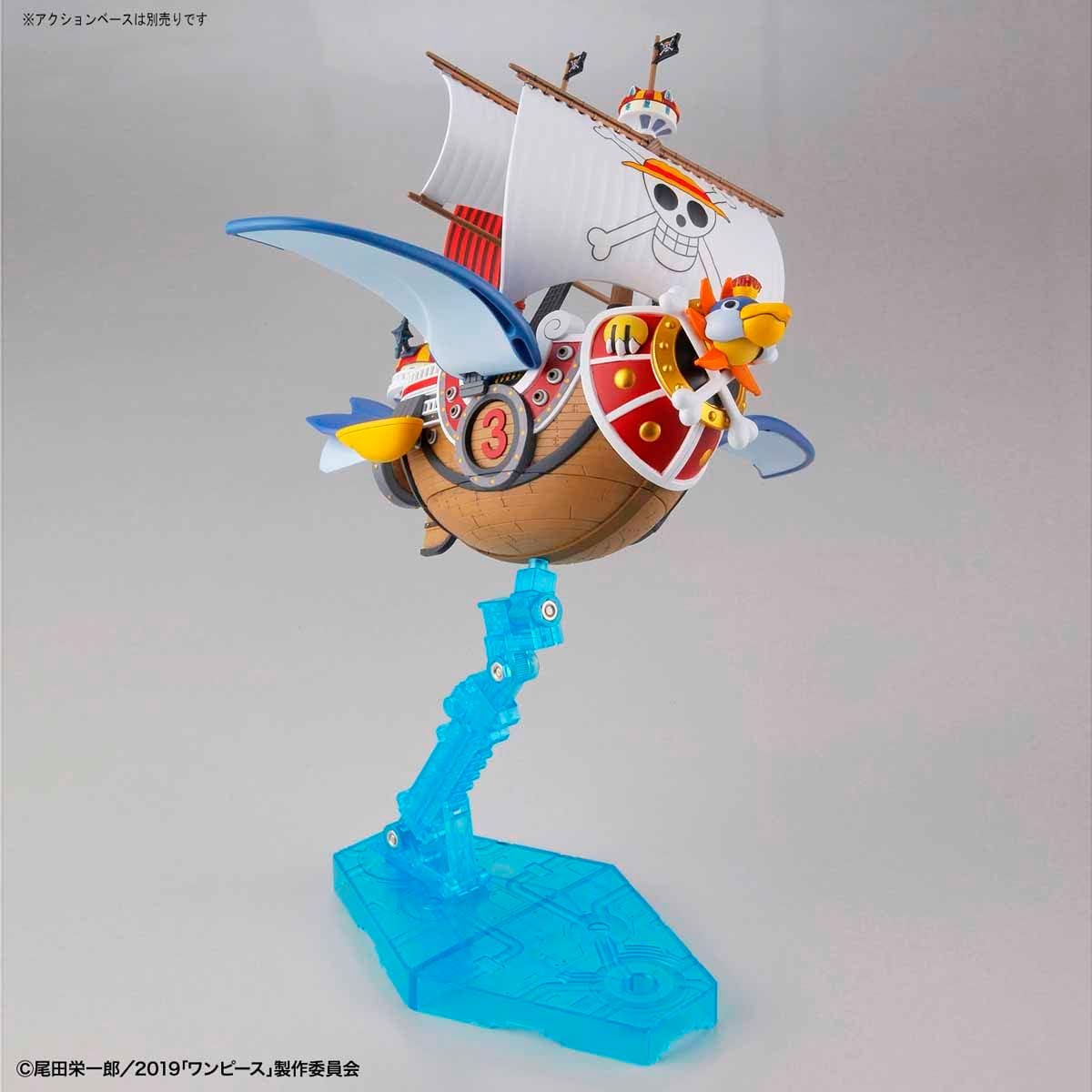 One Piece Great Ship (Grand Ship)
