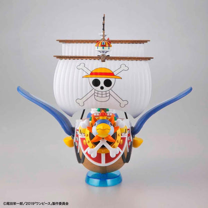 One Piece Great Ship (Grand Ship)