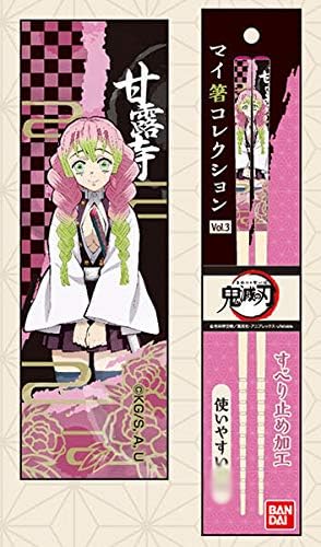 Palillos de Colección de Demon Slayer Vol.3 03 Mitsuri Kanroji