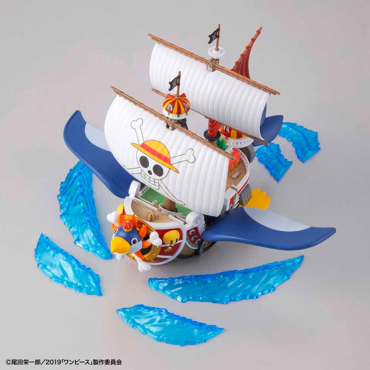 One Piece Great Ship (Grand Ship)