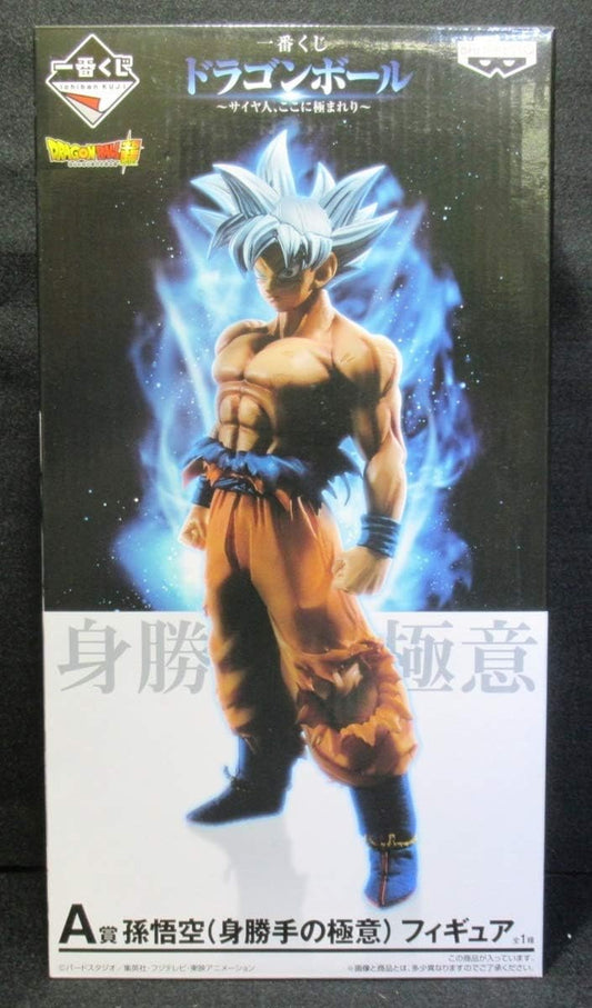 Figura de Son Goku ultra instinto dominado