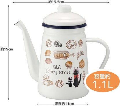 Skater ENKT1 Horo Drip Kettle, 0.3 gal (1.1 L) Kiki's Delivery Service