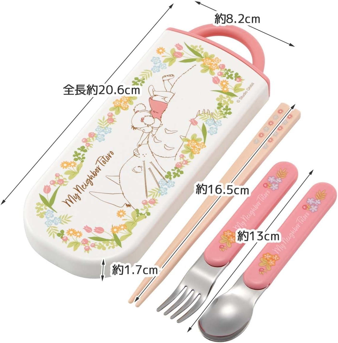 Skater TACC2AG-A Trio Set, Chopsticks, Spoon and Fork, With My Neighbor Totoro Mei, Antibacterial, Made in Japan