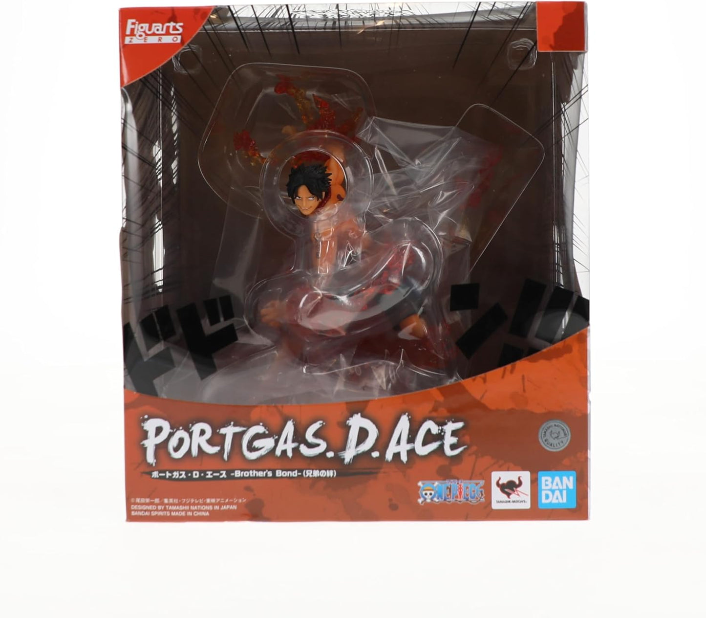 Figura de One Piece Port Gas D Ace Brother's Bond By BANDAI SPIRITS