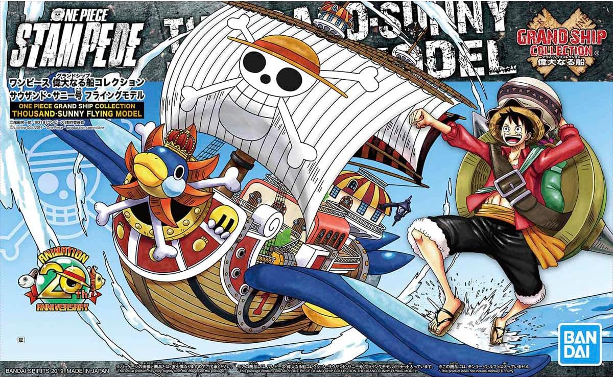 One Piece Great Ship (Grand Ship)
