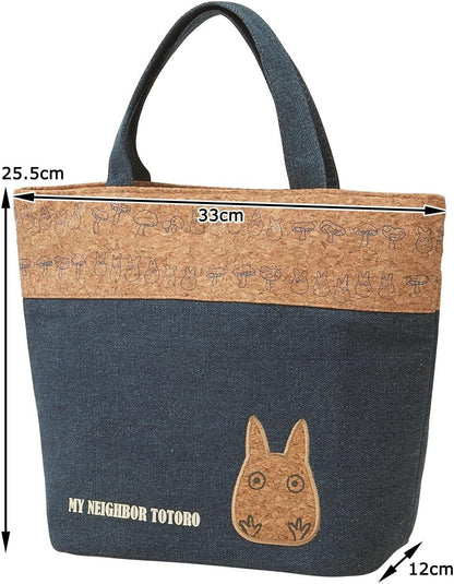 Totoro Denim Fabric Lunch Bag