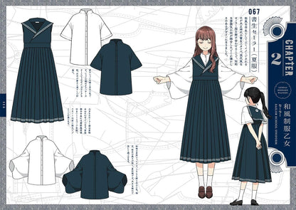 Colección Kagetsu de kimono creativo moderno (KITORA)