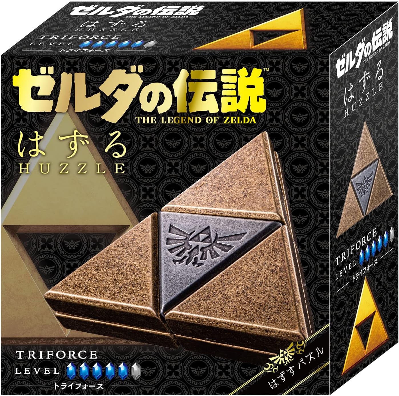 Rompecabezas metálico de la Trifuerza de ¨The Legend of Zelda¨