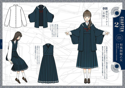 Colección Kagetsu de kimono creativo moderno (KITORA)