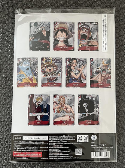 Juego de Cartas Romance Dawn Premium ONE PIECE de BANDAI - Edición Especial 25 Aniversario.