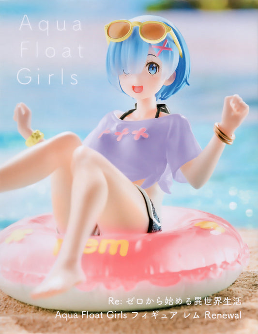 Aqua Float Girls Re:Zero Rem Renewal